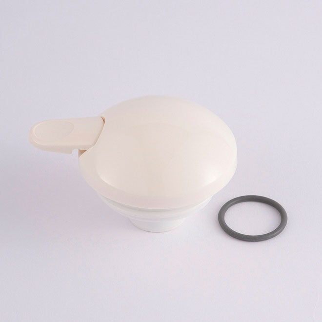 Stopper (White) for AG-KB10 Y9