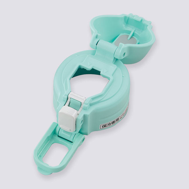 Stopper Cover (Mint) for SD-CS50 **EXCLUDES STOPPER SET Q9