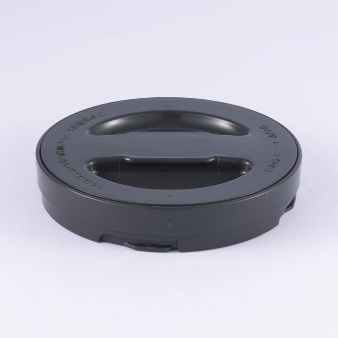 Insulating Lid for SL-XCE20 H9