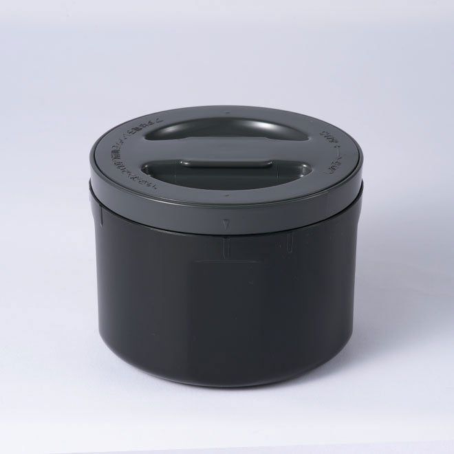 Main Bowl Set for SL-XE20 U5