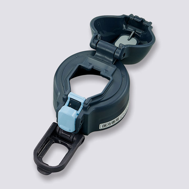 Stopper Cover (Navy) for SD-CS50 **EXCLUDES STOPPER SET D5