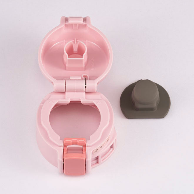 Stopper Cover Set (Pink) for SM-SR (-PP) Pearl Pink **EXCLUDES STOPPER SET W9