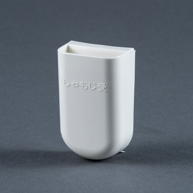 Spatula Holder for NS-RNC10/18A / RPC S9